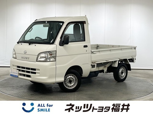 ハイゼットトラックエアコン パワステ スペシャル