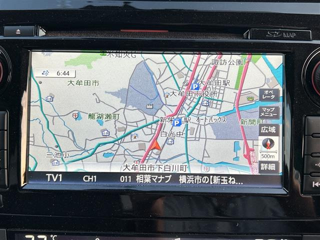 エクストレイル2.0 20Xtt エマージェンシーブレーキパッケージ