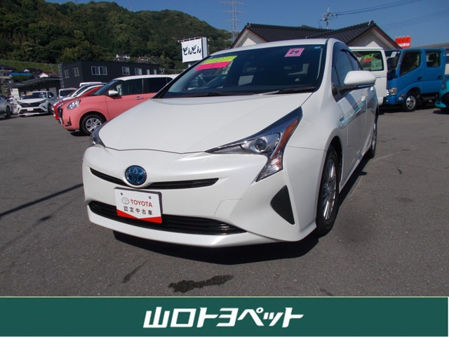 プリウス1.8 S ツーリングセレクション