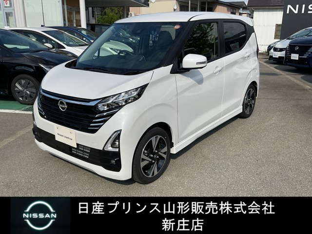 デイズハイウェイスター Gターボ プロパイロットエディション