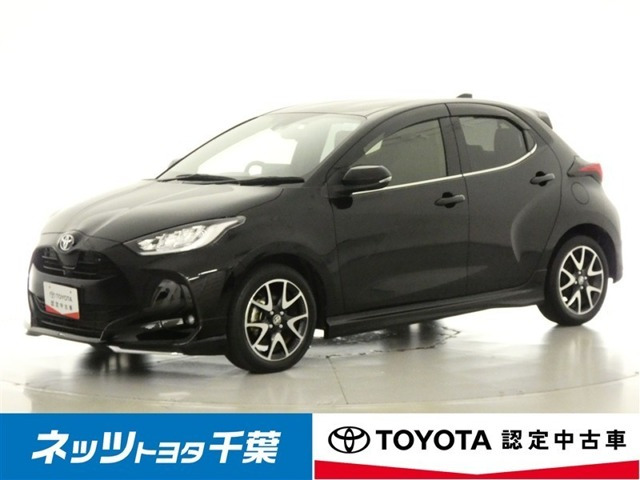 ヤリス1.5 Z