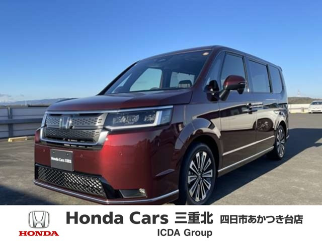 ステップワゴン1.5 スパーダ