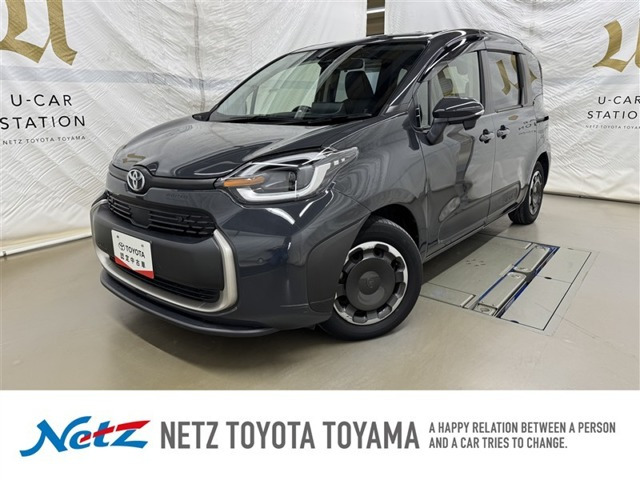 シエンタハイブリッド 1.5 Z