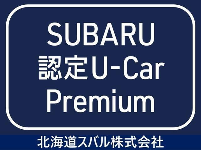 レヴォーグ1.8 STI スポーツ EX 4WD