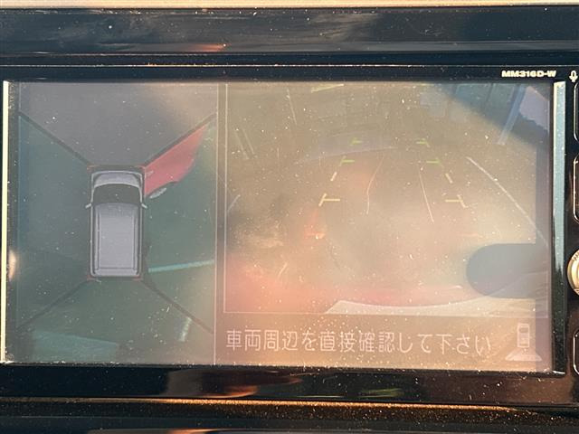 デイズルークスX Vセレクション