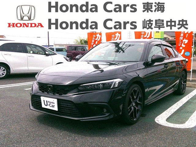 シビック