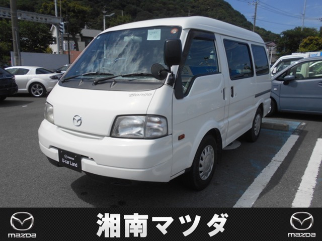 ボンゴバン1.8 DX 低床
