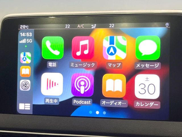 ��Apple Car Play:�X�}�z�Ƃ̗L���ڑ��ŁA�i�r�E�I�[�f�B�I�Đ��ȂǃX�}�z�̃A�v���@�\����ʂł��g����֗��@�\�ł�!