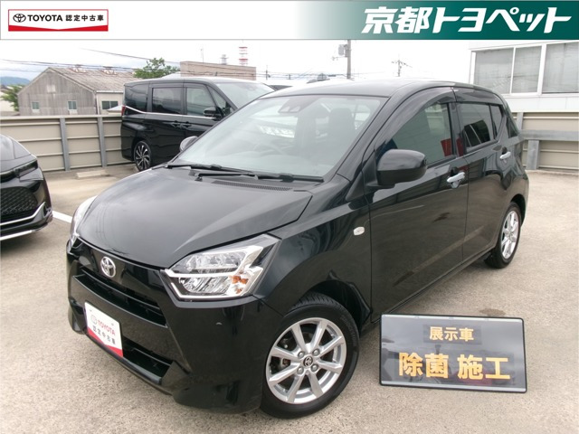 ピクシスエポックG SAIII
