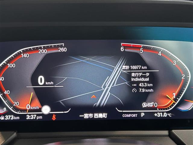 1シリーズ118d Mスポーツ