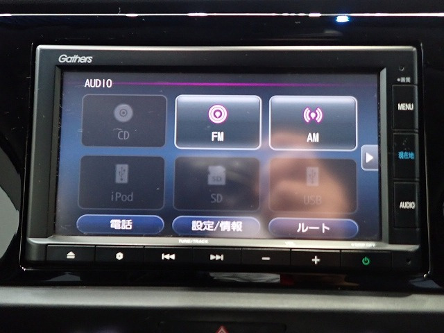 フィット