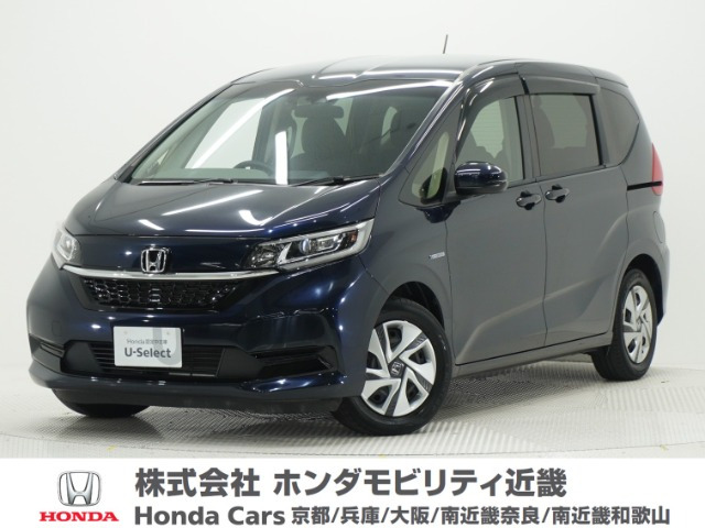 フリード+1.5 ハイブリッド G ホンダセンシング