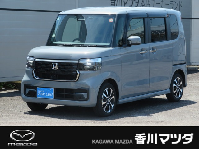 N-BOX