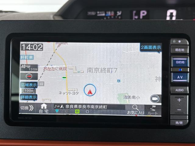 タントファンクロス