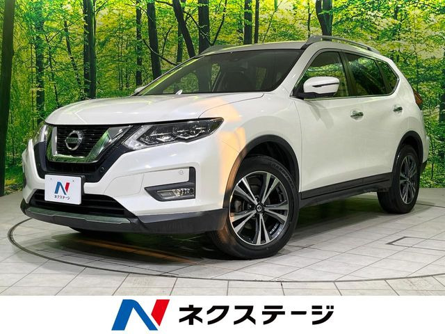 エクストレイル2.0 20X