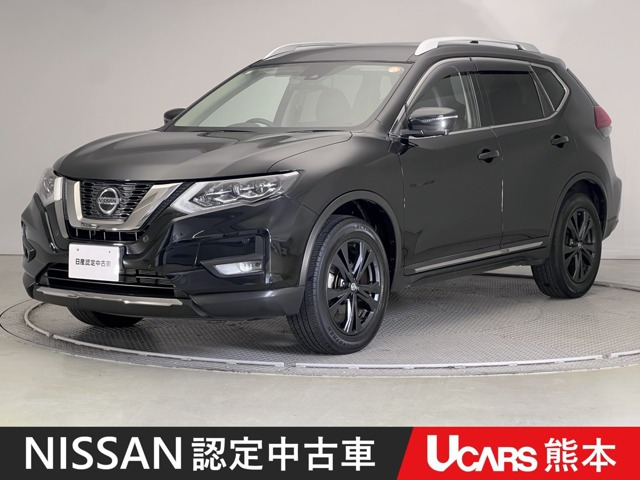 エクストレイル2.0 20Xi