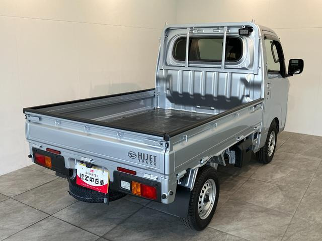 ハイゼットトラックエクストラ 4WD