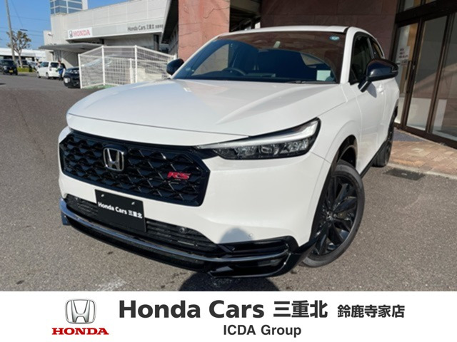ヴェゼル1.5 e:HEV RS