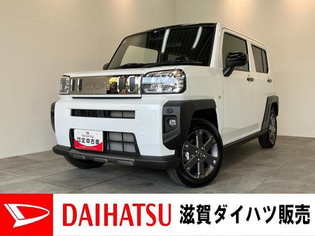 タフトG ダーククロム ベンチャー