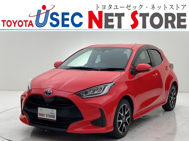 ヤリス1.5 ハイブリッド Z