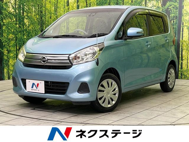 デイズX