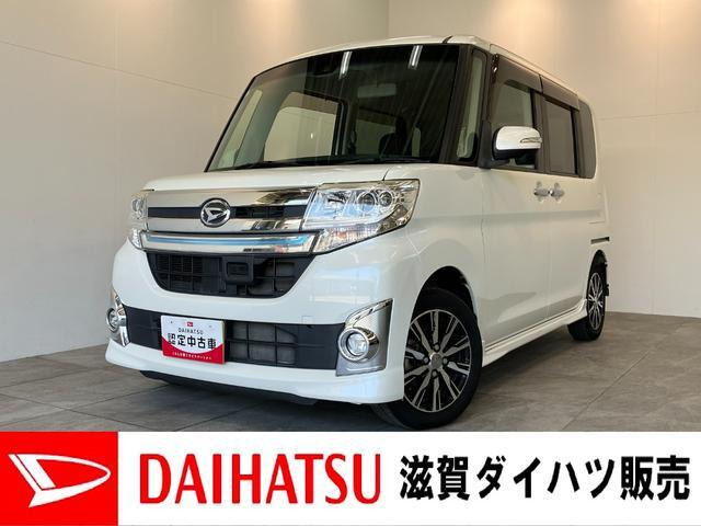 タントカスタムX トップエディション SAII