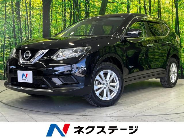 エクストレイル2.0 20X ハイブリッド エマージェンシーブレーキパッケージ 4WD