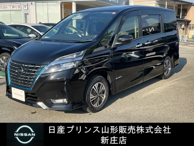 セレナ1.2 e-POWER ハイウェイスター