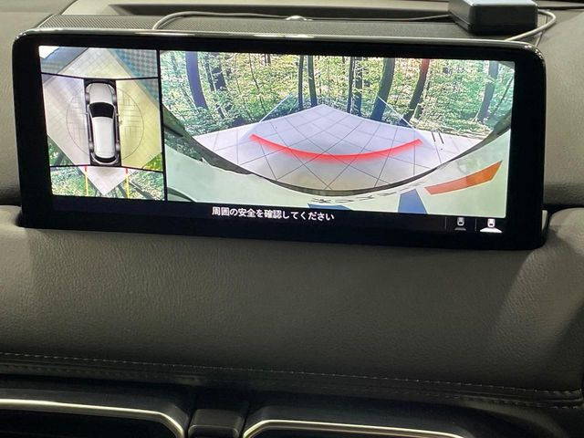 �y360&deg;�r���[���j�^�[�z��p�̃J�����ɂ��A�ォ�猩���낵���悤�Ȏ��_��360�x�N���}�̎��͂��m�F���邱�Ƃ��ł��܂������p�������m�F���₷���A�����ꏊ�ł̐؂�Ԃ��⒓�Ԃ��X���[�Y�ɍs���܂��B