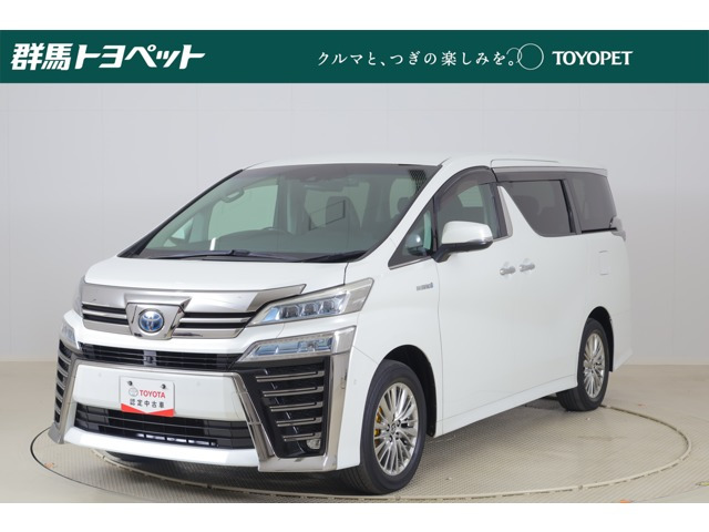 ヴェルファイアハイブリッド 2.5 ZR Gエディション E-Four 4WD