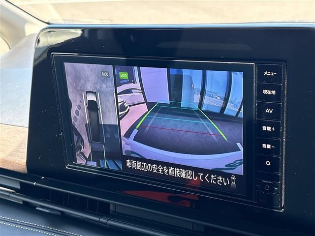 セレナ1.4 e-POWER ハイウェイスターV