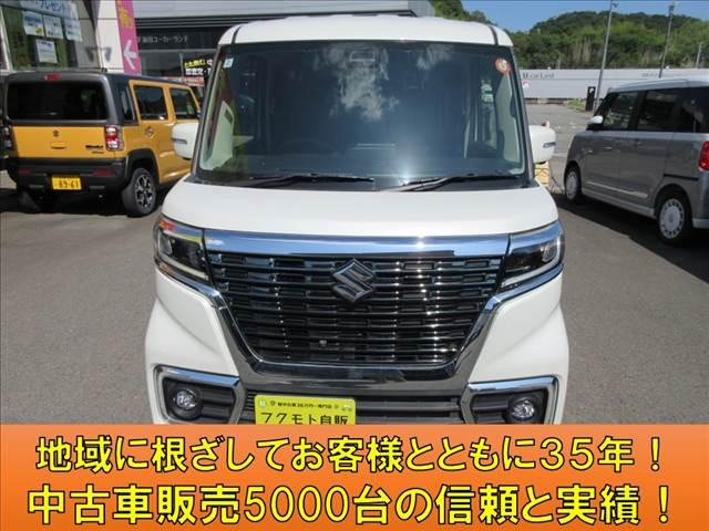 スペーシアカスタムハイブリッド(HYBRID)  XS