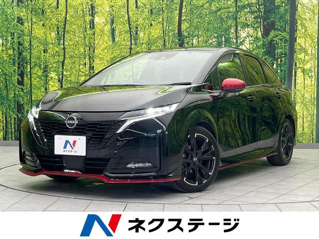 ノートオーラ1.2 NISMO