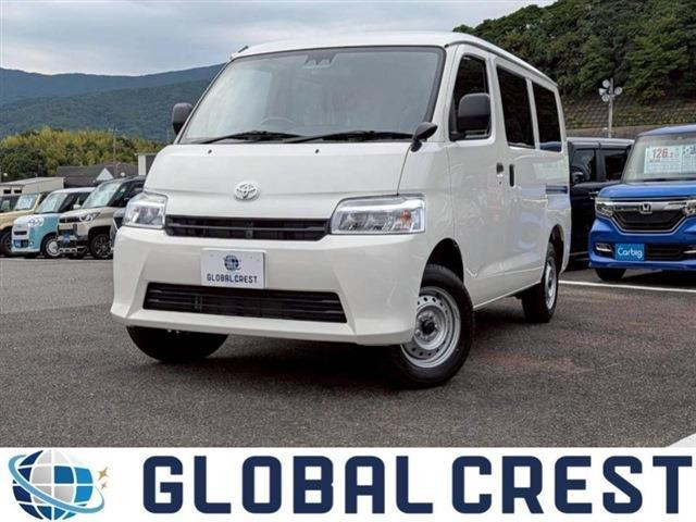 タウンエースバン1.5 GL
