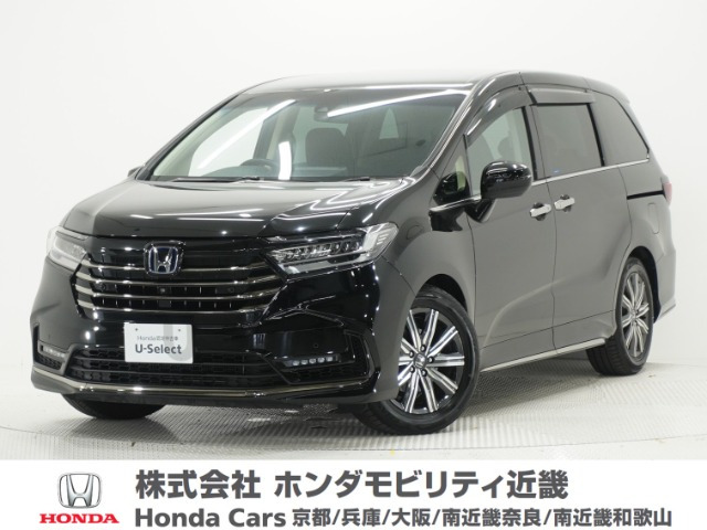オデッセイ2.0 e:HEV アブソルート