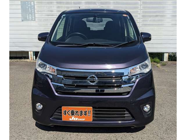デイズハイウェイスター Gターボ 4WD