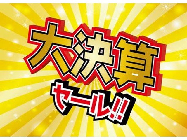 ハイゼットトラックスペシャル