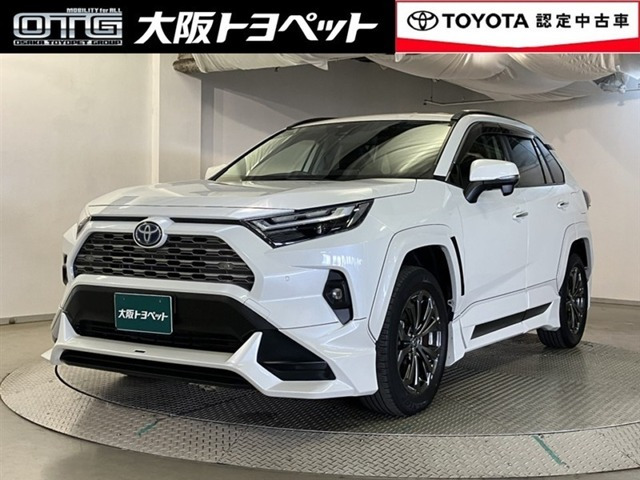 RAV42.5 ハイブリッド G E-Four 4WD