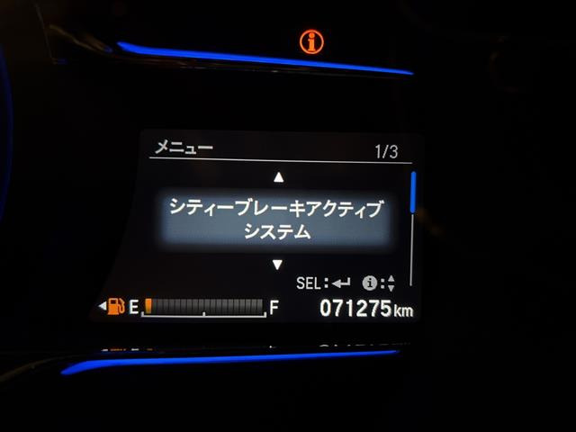 ヴェゼル1.5 ハイブリッド Z ホンダセンシング