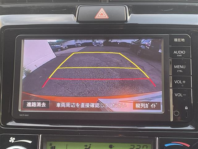 カローラフィールダー1.5 G