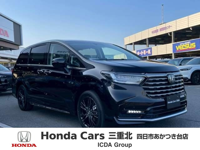 オデッセイ2.0 e:HEV アブソルート EX
