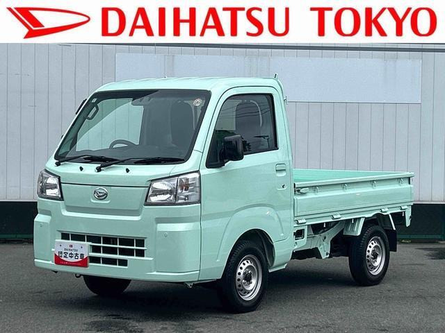 ハイゼットトラックスタンダード