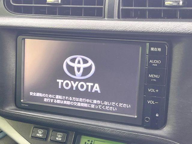 アクア1.5 S