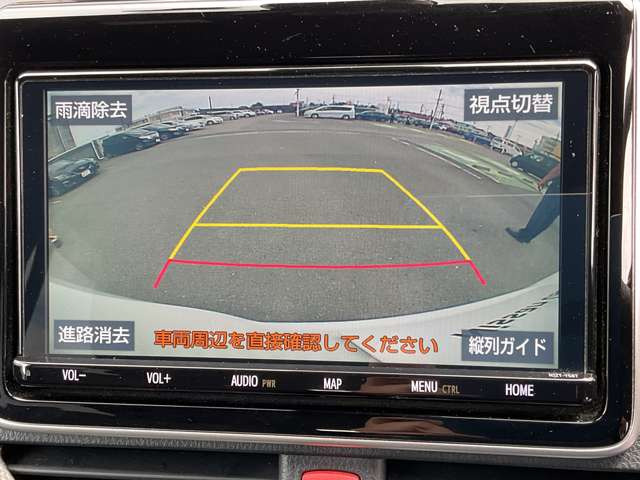 ヴォクシー2.0 ZS