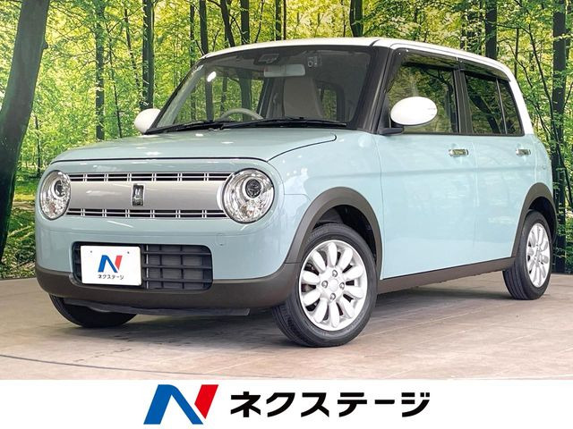 アルトラパンX