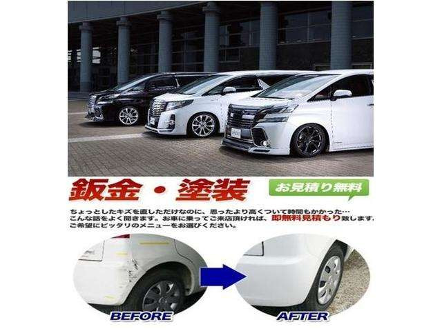 ルークスX ターボ 助手席スライドアップシート