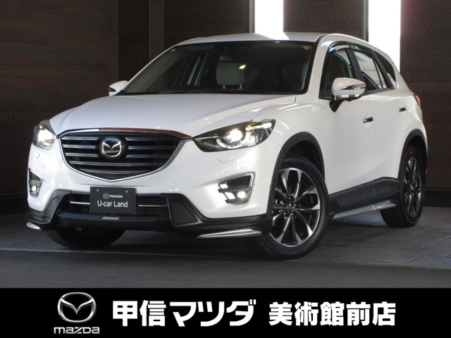 CX-52.2 XD Lパッケージ 4WD