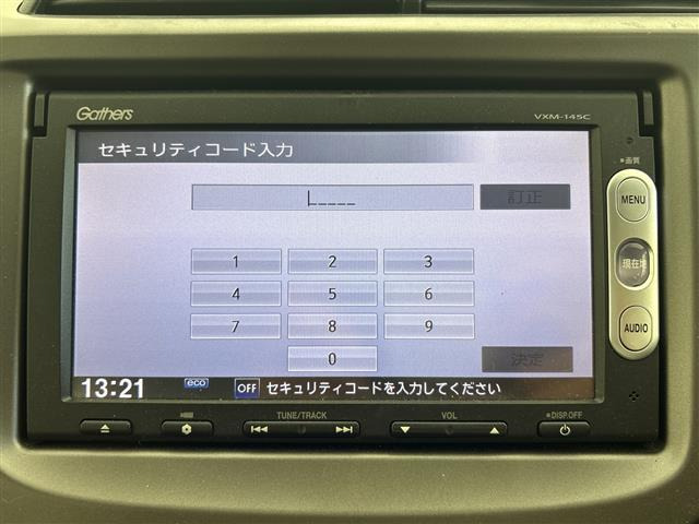 フィット1.3 13G