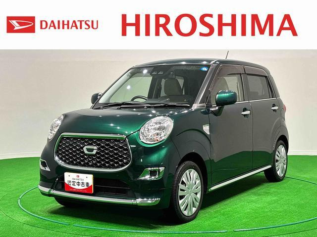 キャストスタイル X リミテッド SAIII