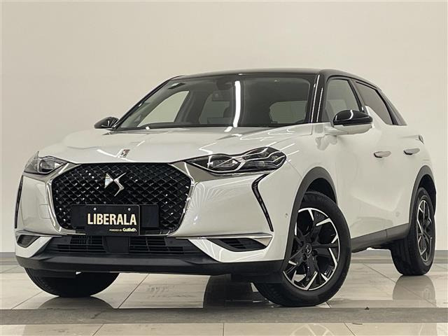 DS3クロスバック